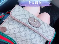 -Gucci(北京SKP店)