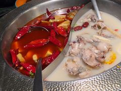 -麻田会 ·牛蛙火锅(珠江新城维家思广场店)