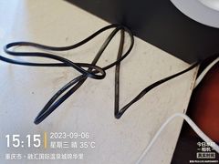 -重庆轻喜到家家政保洁