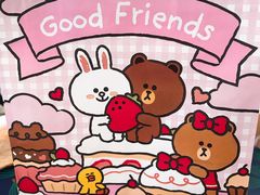 -好利来(幸福一家店)