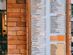 -方炉·天然食材面包店(青秀店)