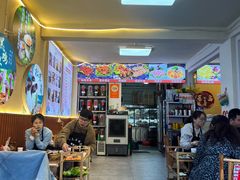 -阿昌白族石板烧·菌锅(大理古城店)