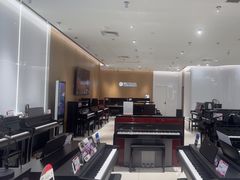 -雅马哈乐器专卖店(广州旗舰店)