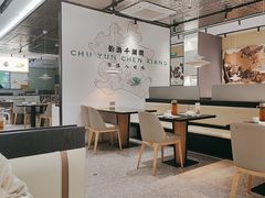 -在莲野·湖北民间菜·头牌松滋鸡(光谷步行街店)