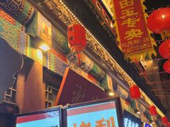 -古文化街旅游区