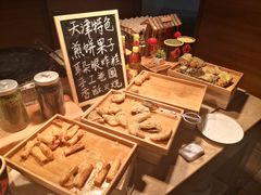 -天津水游城丽筠酒店