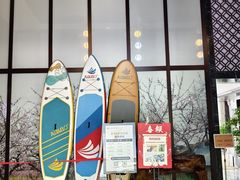 -望海·帆船主题咖啡厅•品茗下午茶(石湖景区店)