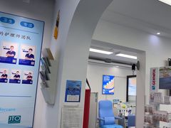 -Andrew指甲专科灰指甲·甲沟炎矫正·3D步态矫形鞋垫定制(上海法华镇路旗舰店)