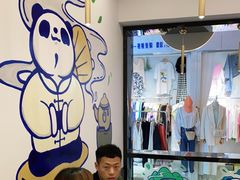 -茶百道(人信汇店)