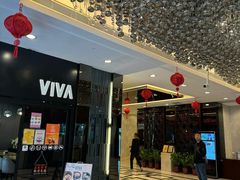 -澳门富豪酒店