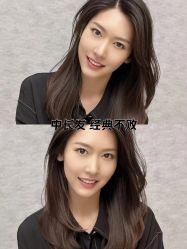 -ON STAR SALON