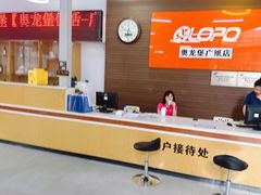 -奥龙堡游泳馆(广纸店)