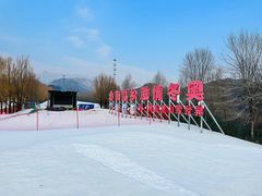 -玉渡山自然风景区