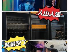 -镭战大联盟真人CS·生日派对·亲子·团建(长风中心店)