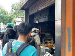 -肖为民麻糕(双桂坊店)