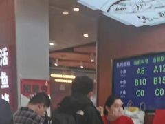 -鱼酷活鱼烤鱼(沈阳大悦城店)