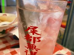 冻柠茶-七爺清汤腩(南开大悦城店)