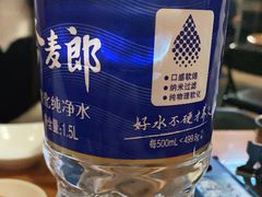 -夏星酒馆(剑桥公社店)