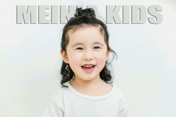 -美年亲子儿童摄影(合肥市滨湖新区金泉小区店)