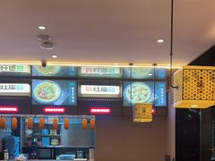 -灶座小锅烀饼·铁锅炖(道里店)