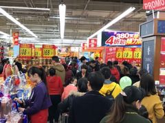 -大润发(康桥店)