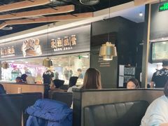 大堂-太二酸菜鱼(沈阳万象城店)