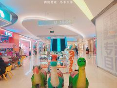 -龙湖西安曲江天街