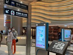 -香港ELEMENTS圆方
