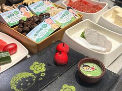 -海底捞火锅(吾悦广场店)