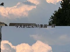 -山东师范大学(千佛山校区)