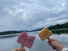 -知味观(湖滨店)