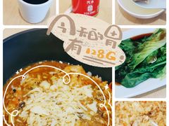 芝士蟹粉拌饭-蟹盛(上海白玉兰广场店)