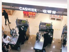 -王府井百货(总府店)