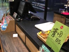 -85度C(苏州平江万达店)
