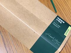 鸡蛋吞拿鱼三明治-星巴克(成都机场T2店)