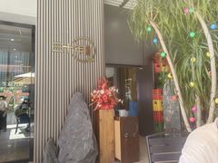 -粤香楼(新光里店)