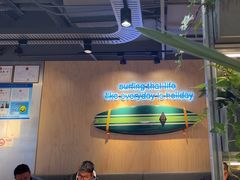 -simply thai天泰(美罗城店)