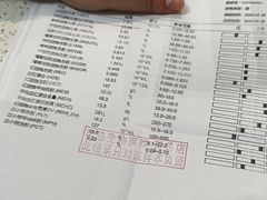 -半岛宠物医院24小时(科华中路店)