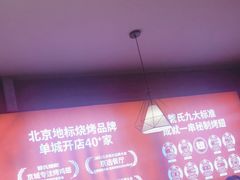 -管氏翅吧(护国寺店)