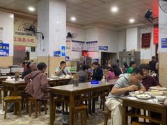 -健民肥肠(颐和家园店)