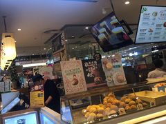 -西树泡芙(静安大悦城店)