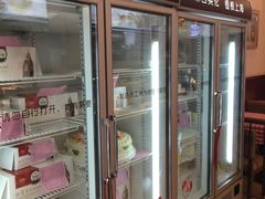 -红宝石·鲜奶小方(昌里店)