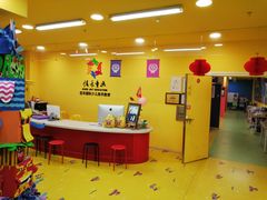 门面-佳禾国际美术书法教育(仁恒置地广场校区)