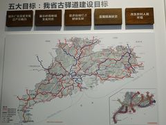 -广州市城市规划展览中心