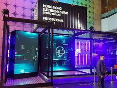-香港会议展览中心演讲厅