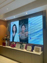 点击看大图 -云南吴氏嘉美医疗美容医院