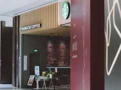 -星巴克(深圳平安金融中心B1店)