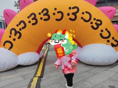 -龙湖成都上城天街