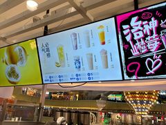 -茶百道(京华城店)