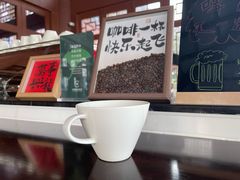 -海口万豪·大堂吧·望海吧.日落海景·下午茶·奶茶·咖啡·轻食·蛋糕·鸡尾酒·清吧